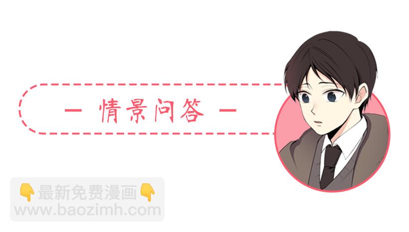 什么情况59