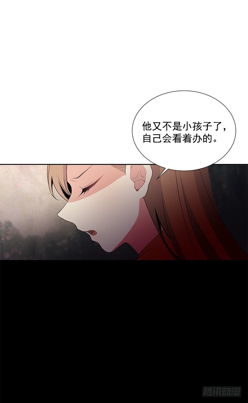 去我家住吧44