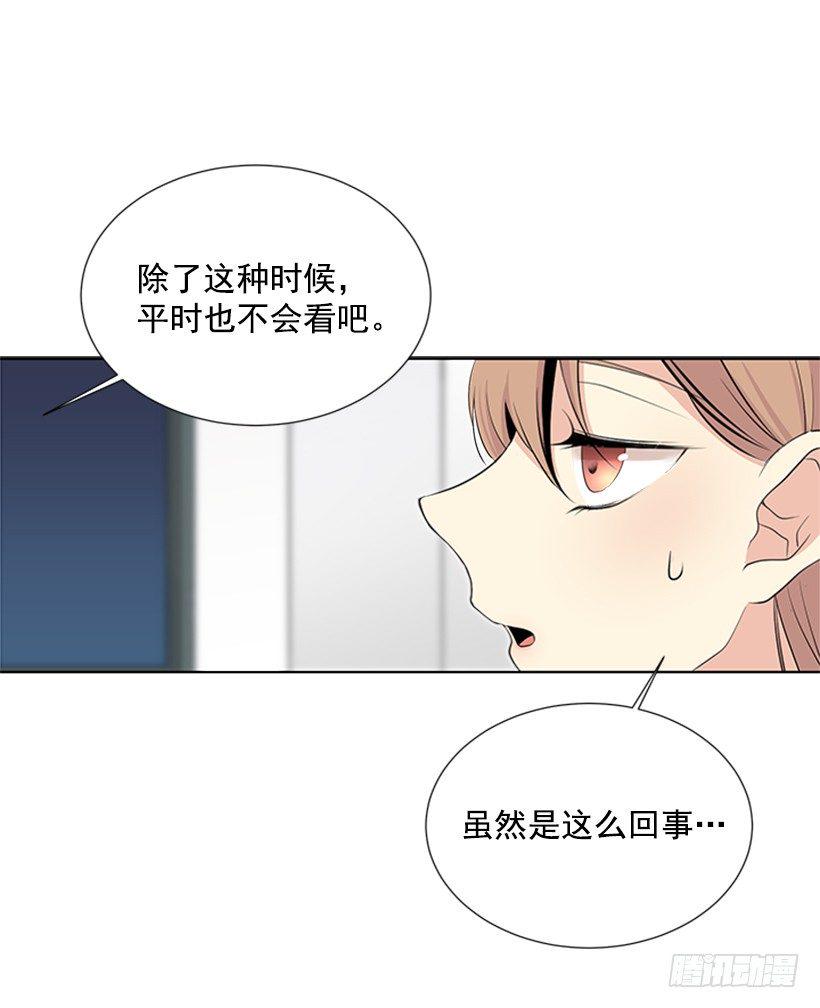 留宿1