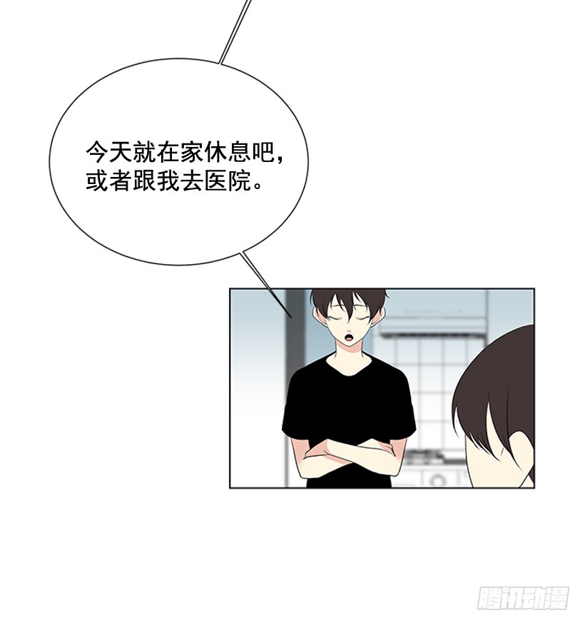 还想回去吗66