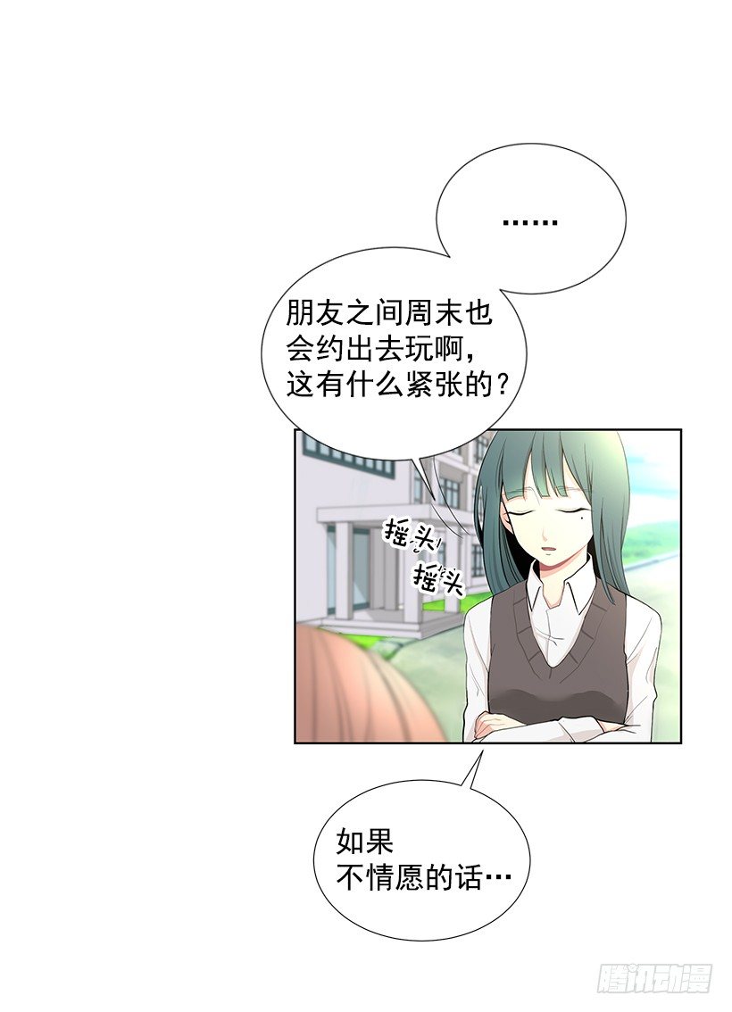双胞胎42
