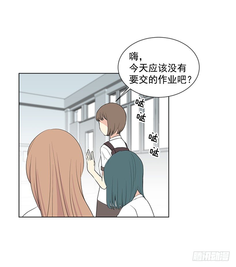 被无视了19