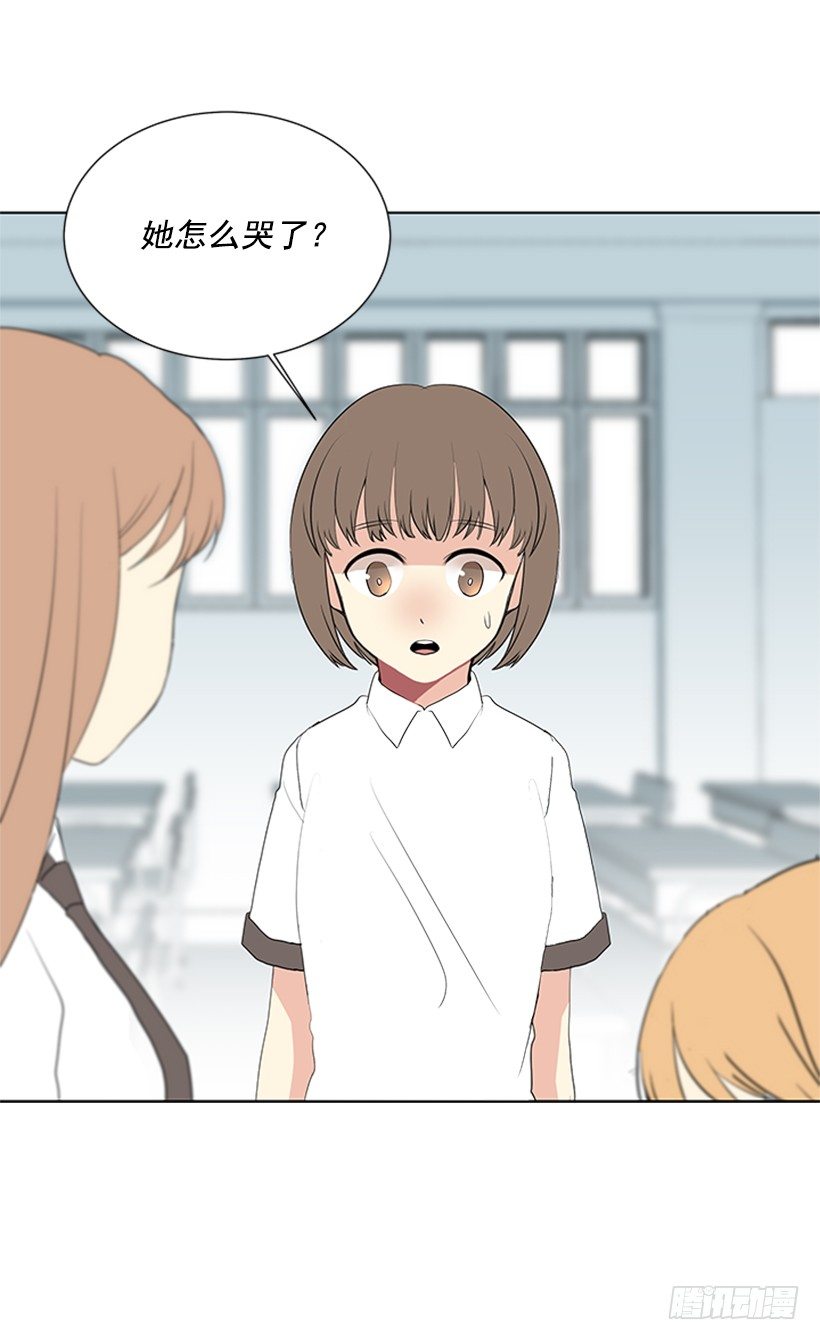 实话实说44