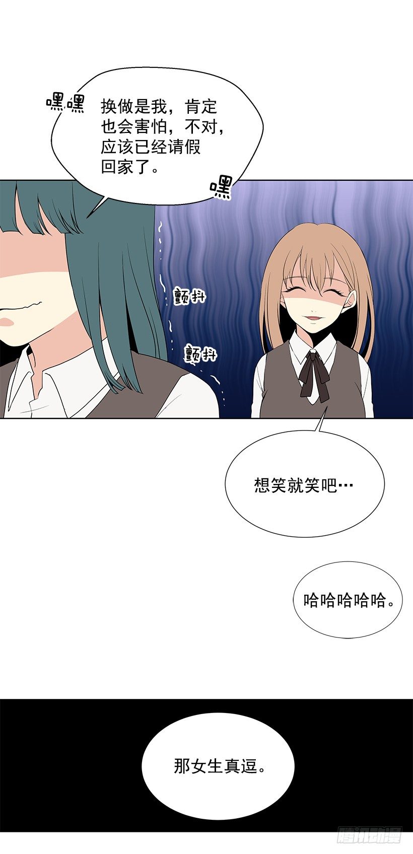 要不要问问23