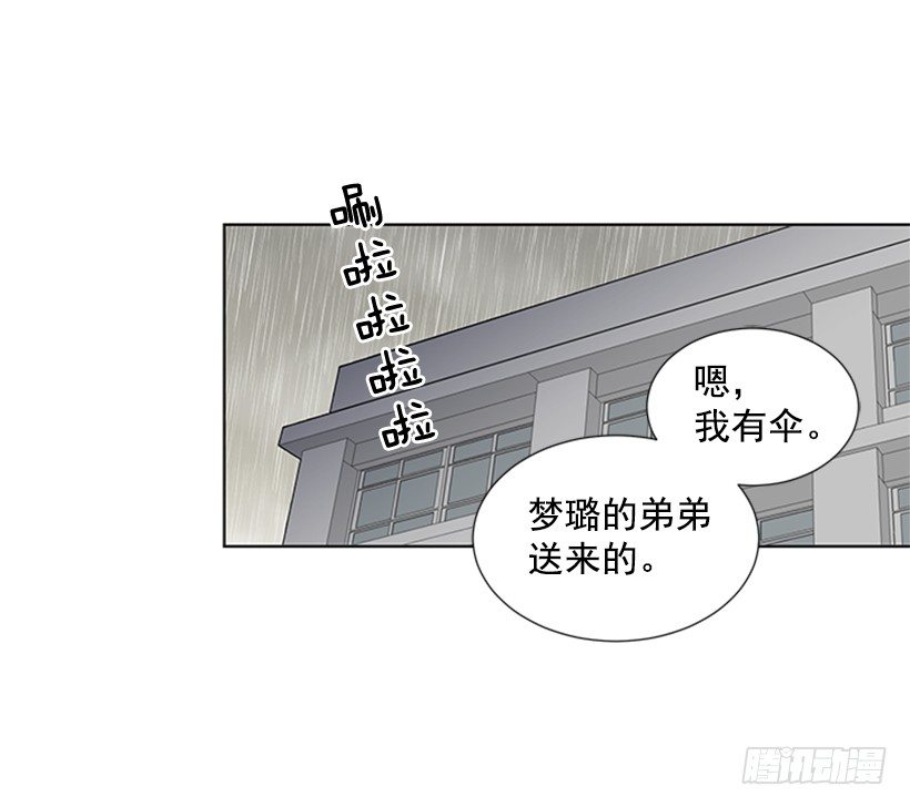感觉好久没见25