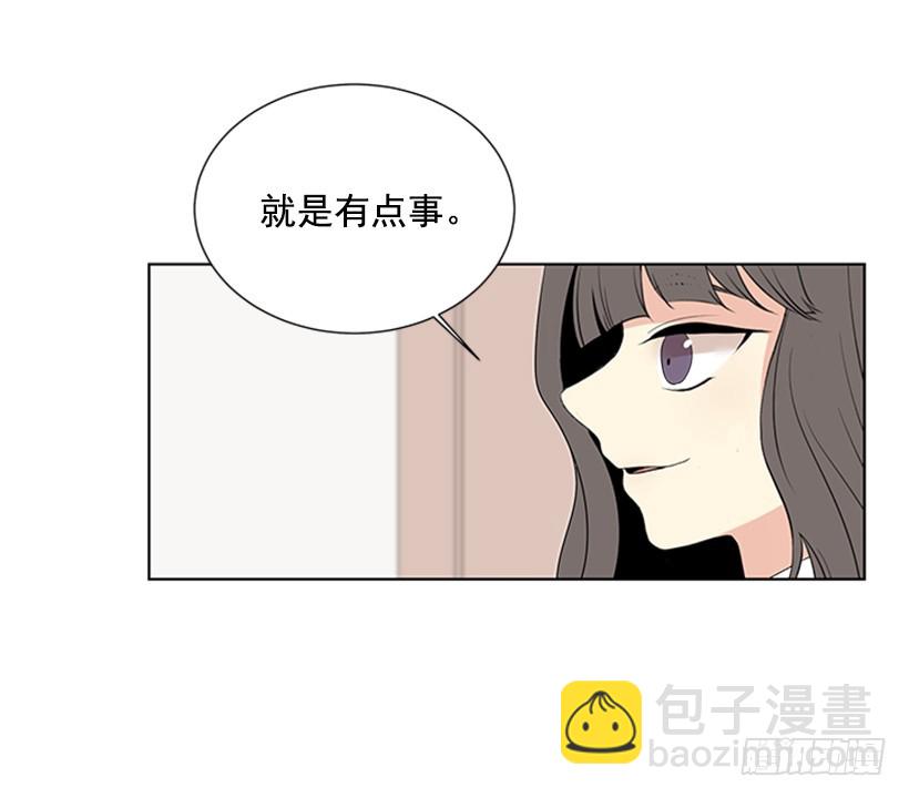 真的好烦人11
