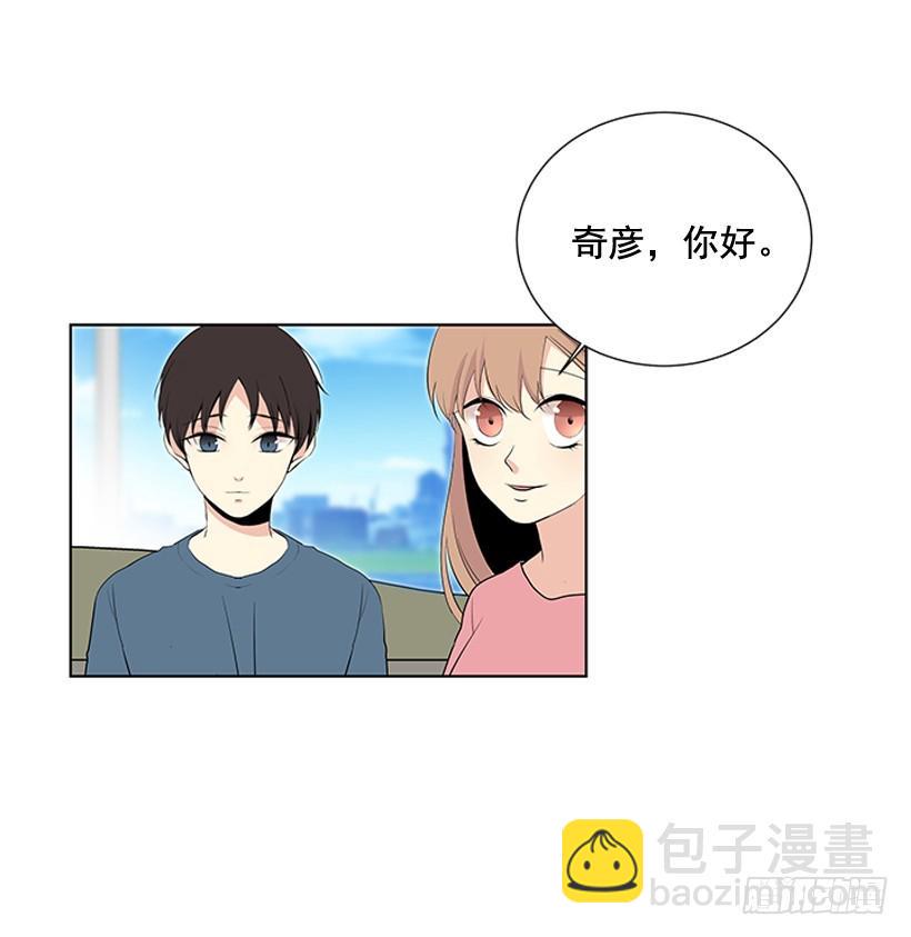 一起去玩11