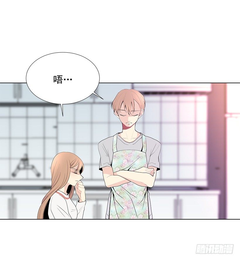 好奇怪12