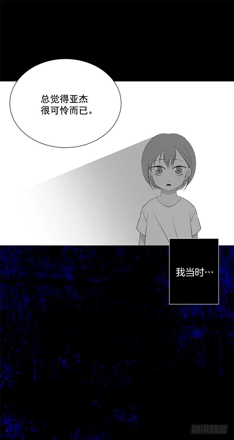 烧糊涂了44