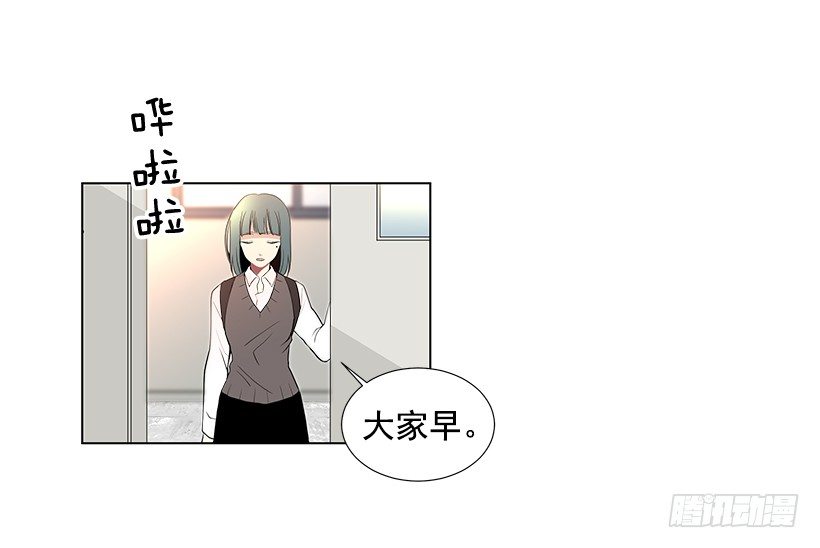 最佳好人奖2