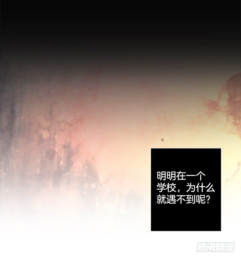 要不要联系他14