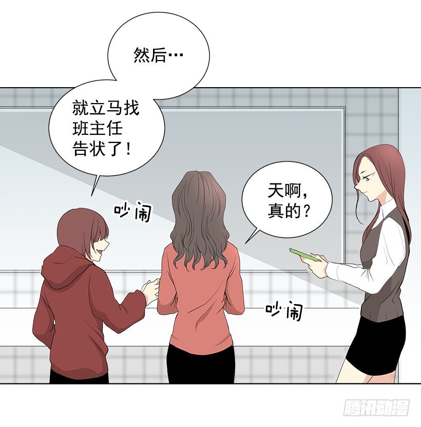 最佳好人奖9