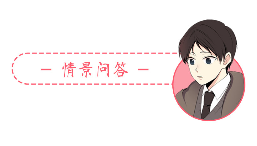 今天有约62