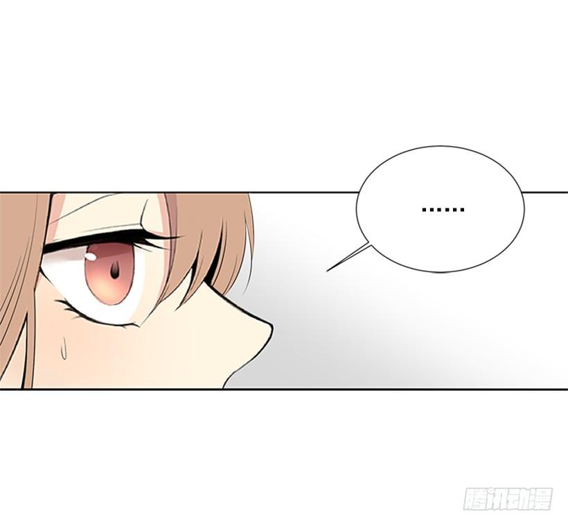 要不要联系他52