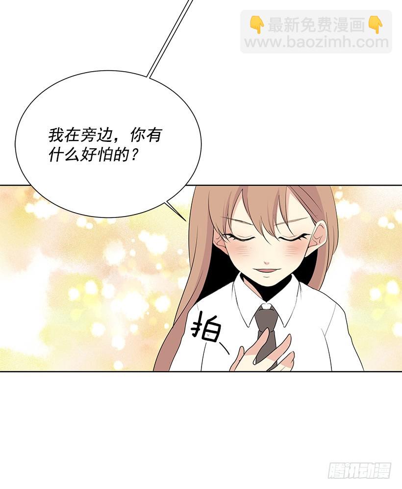 像以前一样22