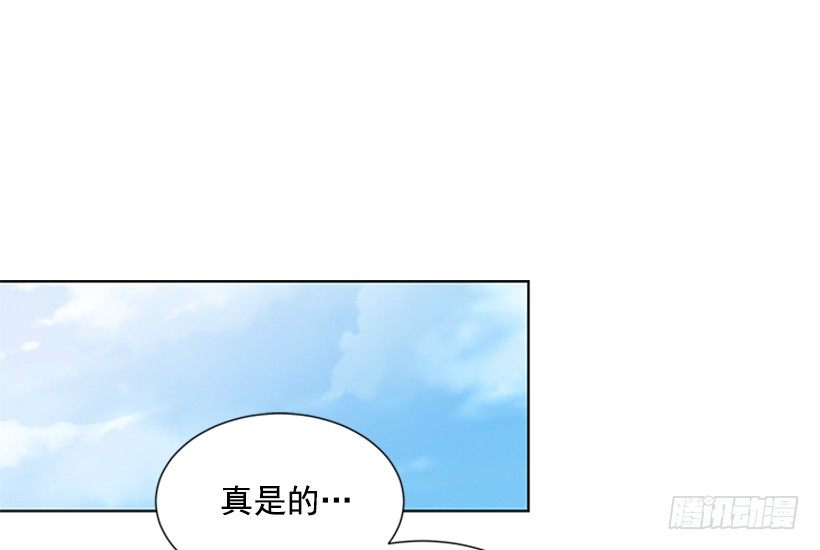 光合作用23