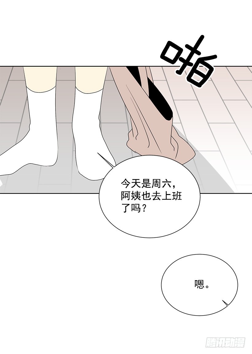 肯定是疯了45