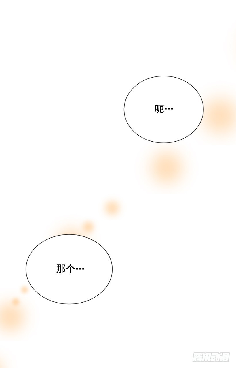 还想回去吗58