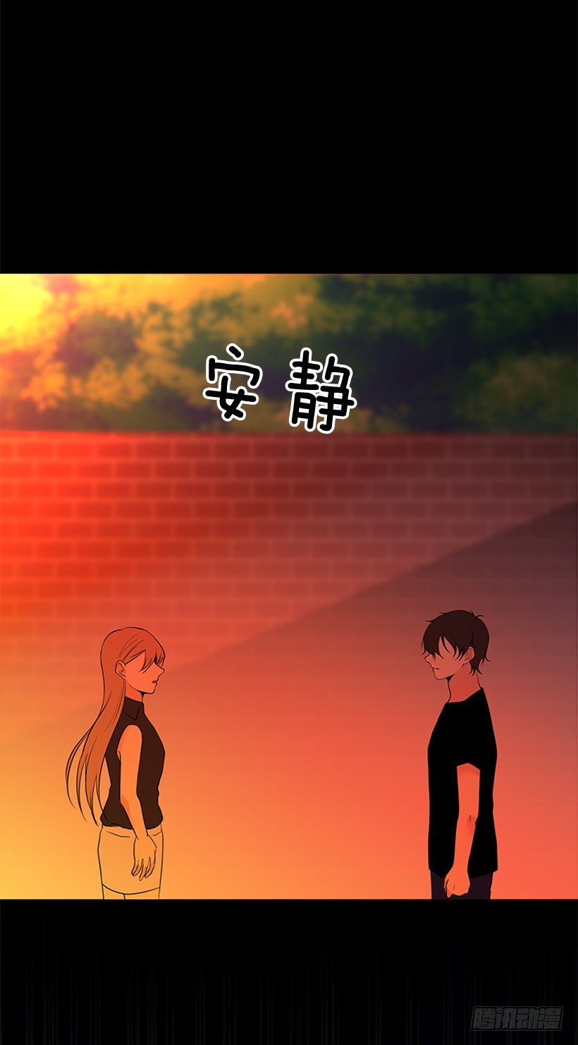 别骗人了12