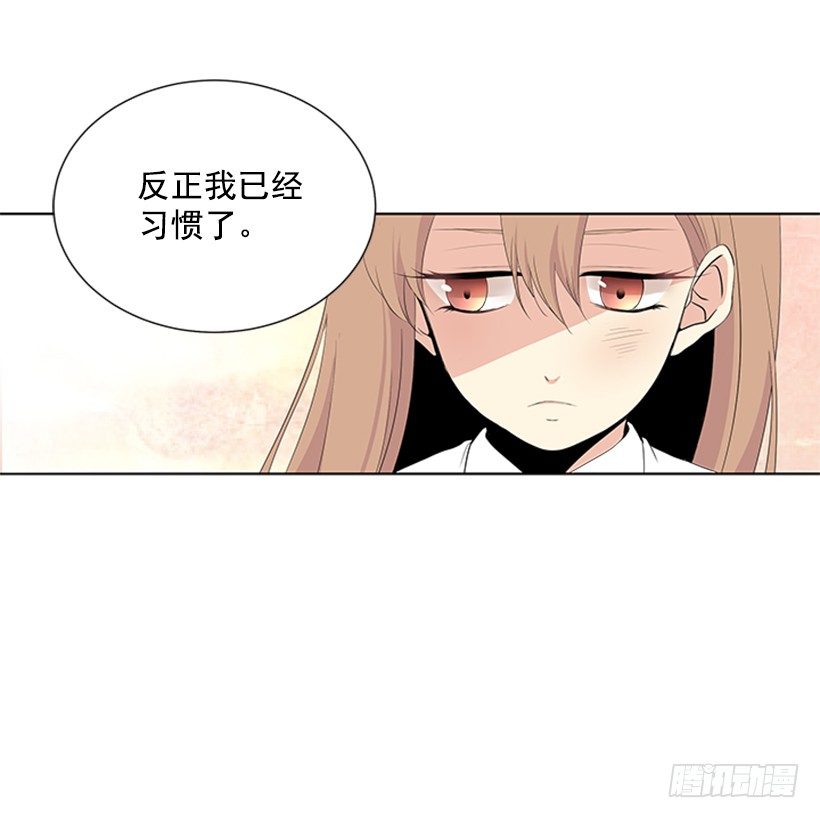 实话实说23