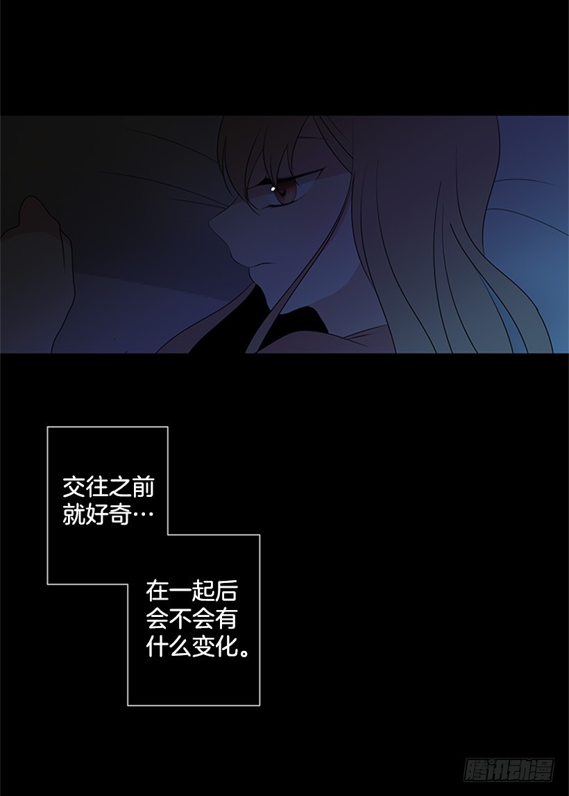 肯定很尴尬41