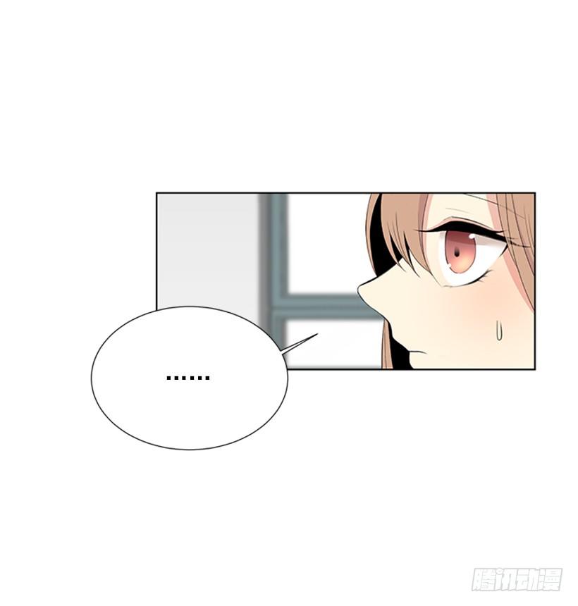 误会31