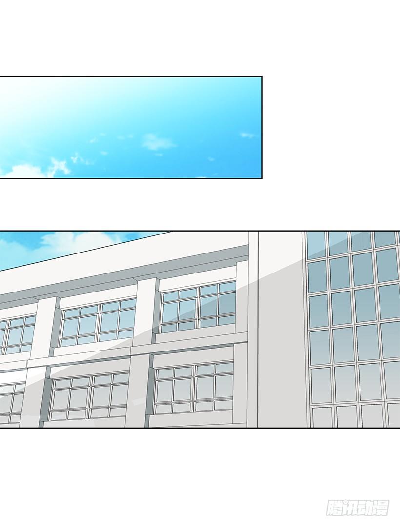 没去学校1
