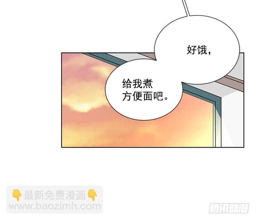 能见一面吗22