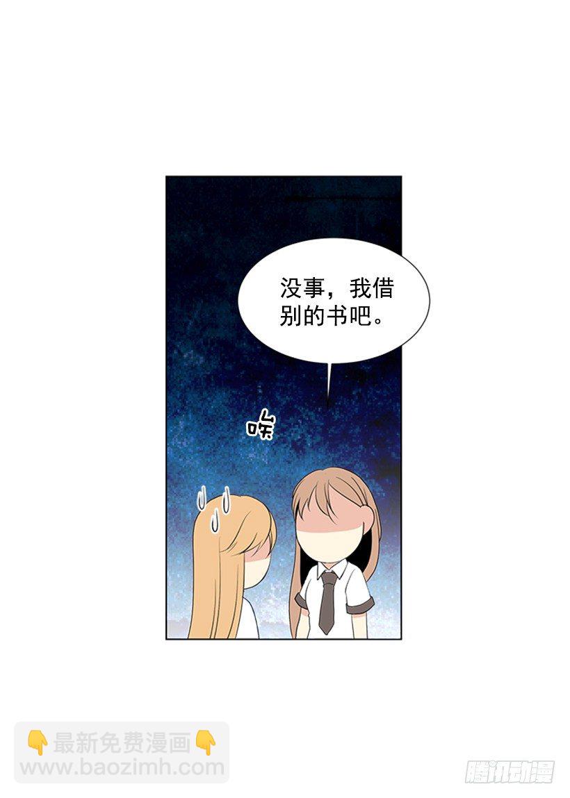 要不要联系他32