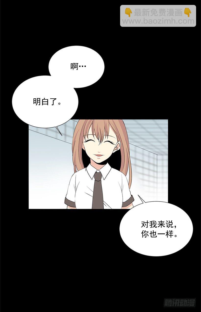是我想多了13