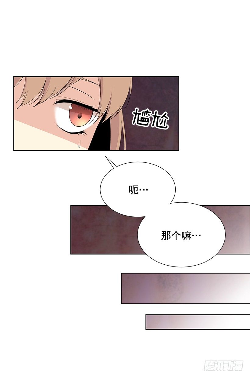 要不要问问19
