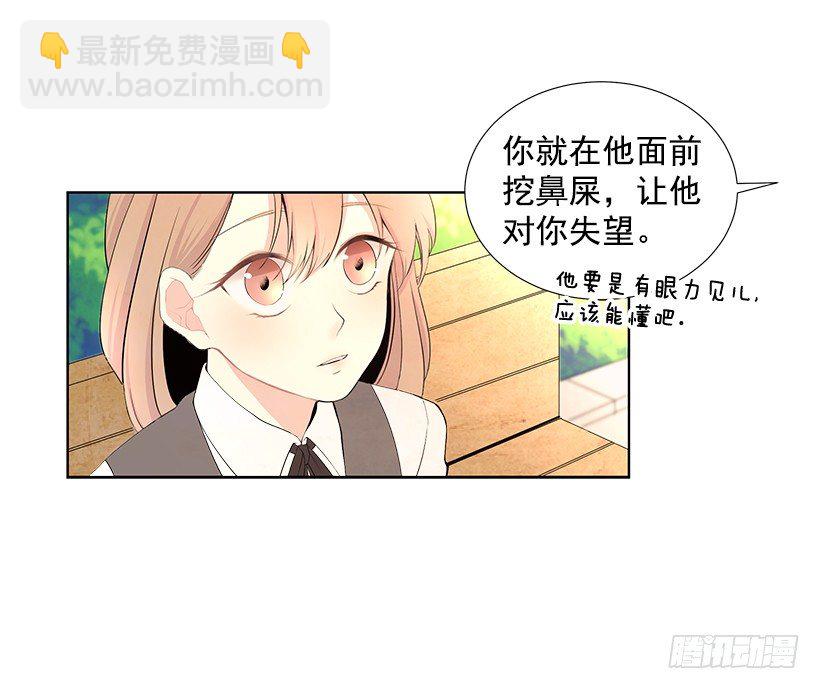 双胞胎43