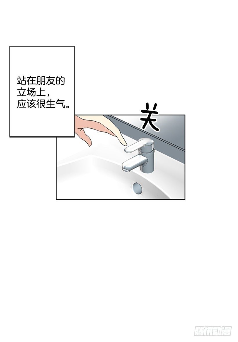 被无视了33