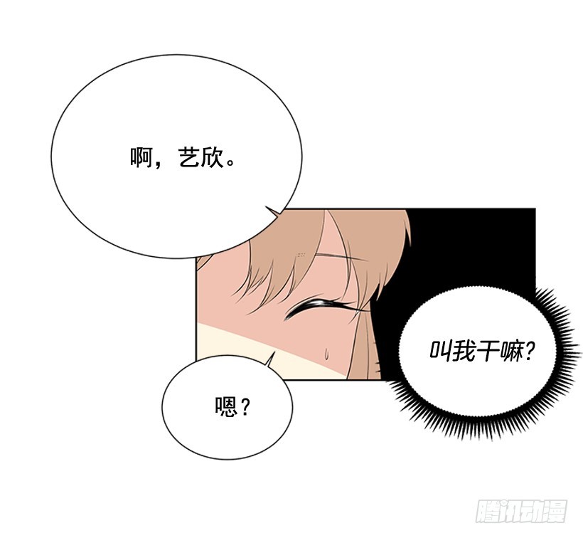 还想回去吗57