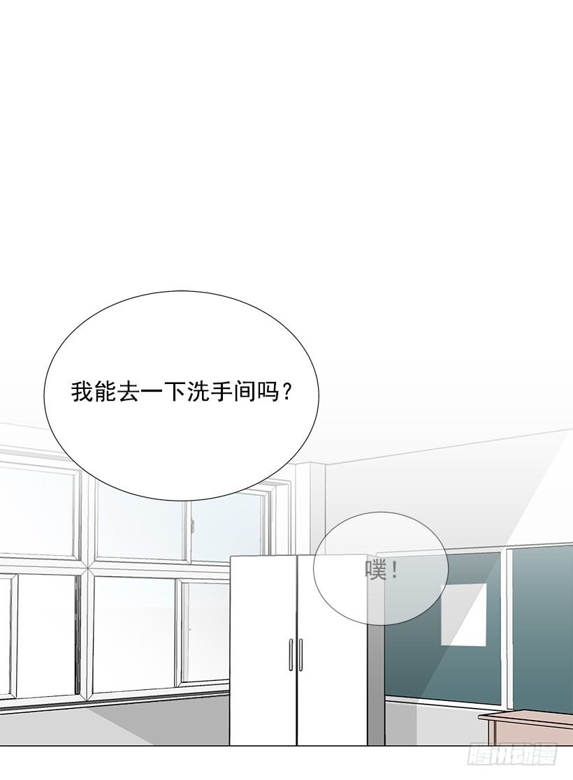体育课26
