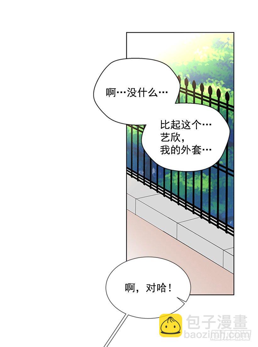 周末集合12