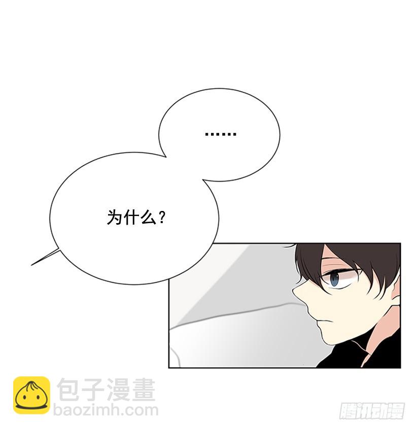 再坚持几天40