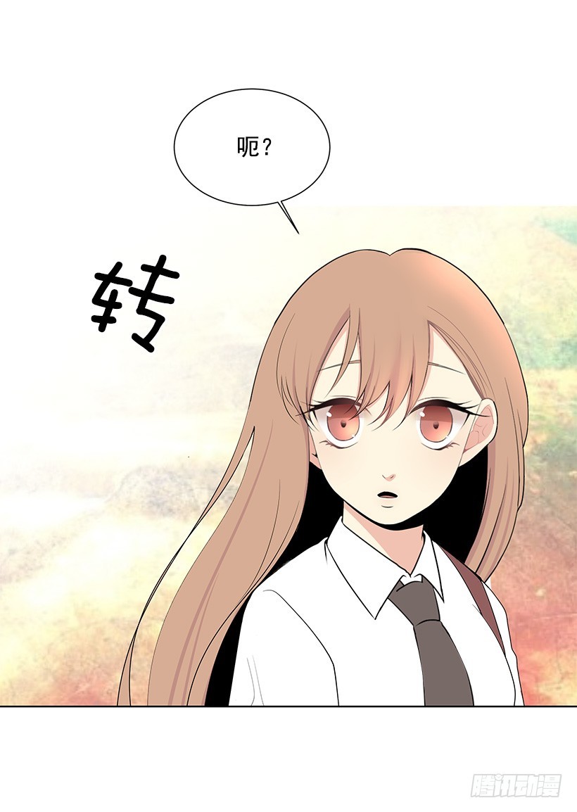 喜好变了53