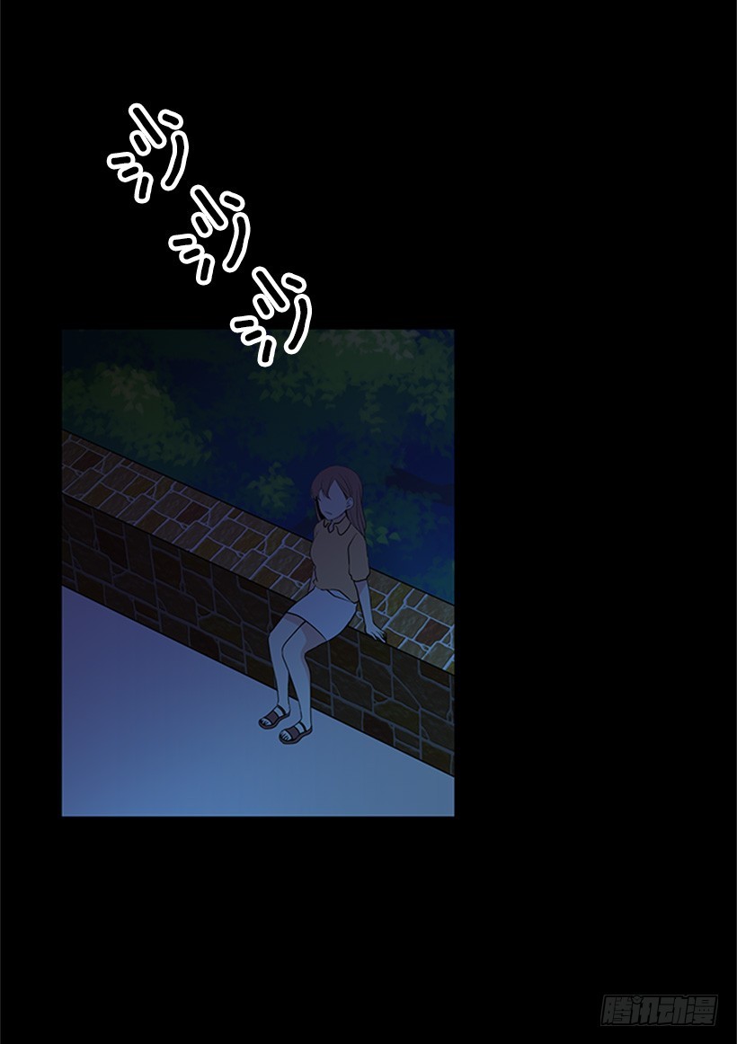 不让我说2