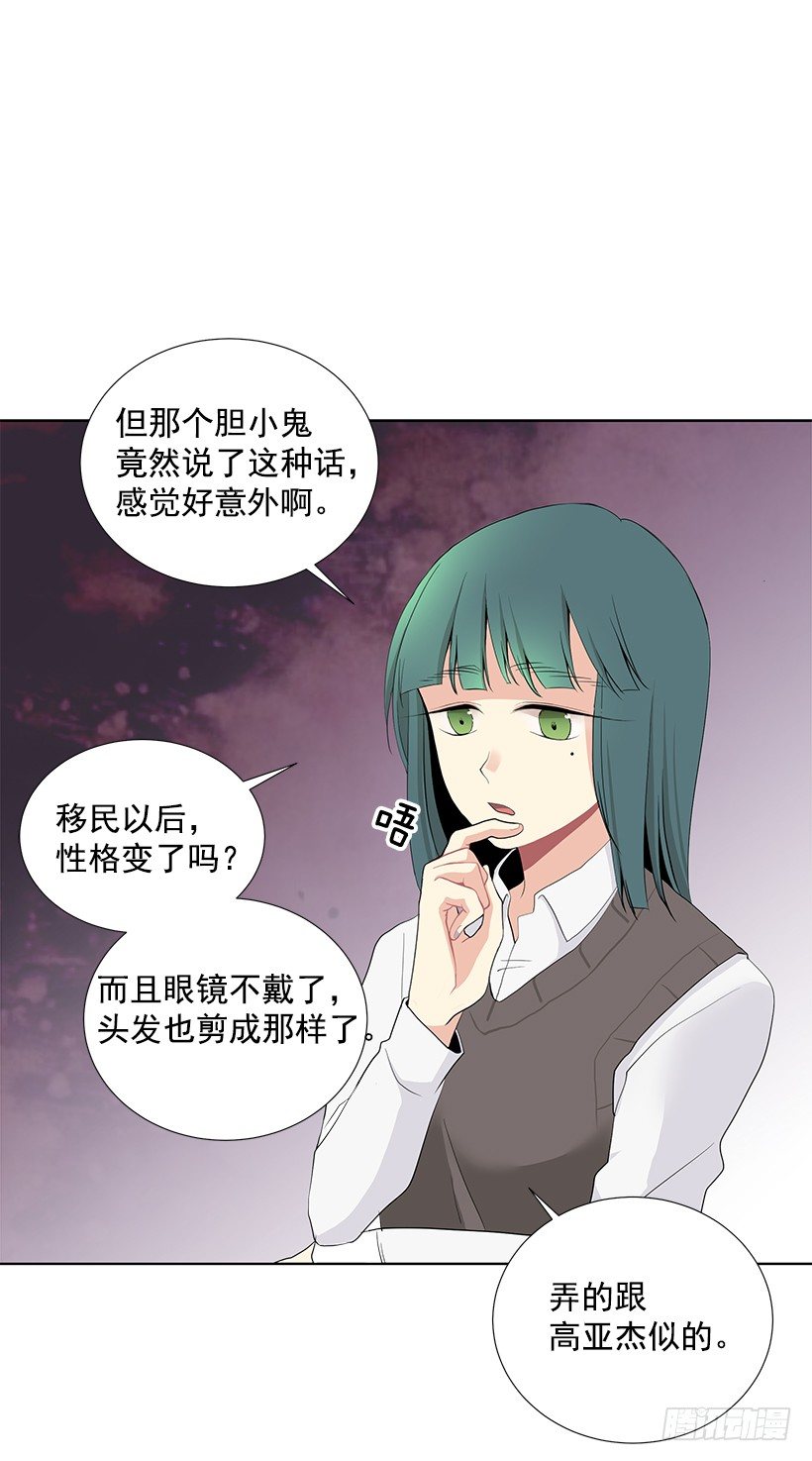双胞胎36