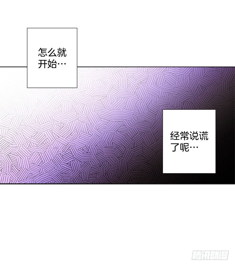 倒霉40