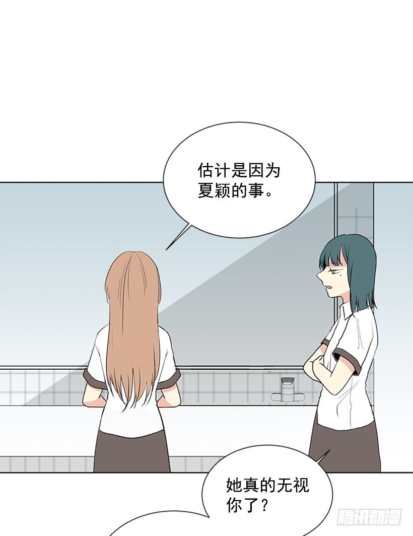 被无视了27