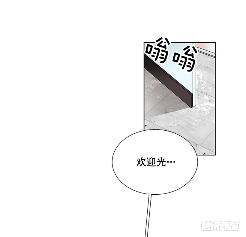 烧糊涂了2