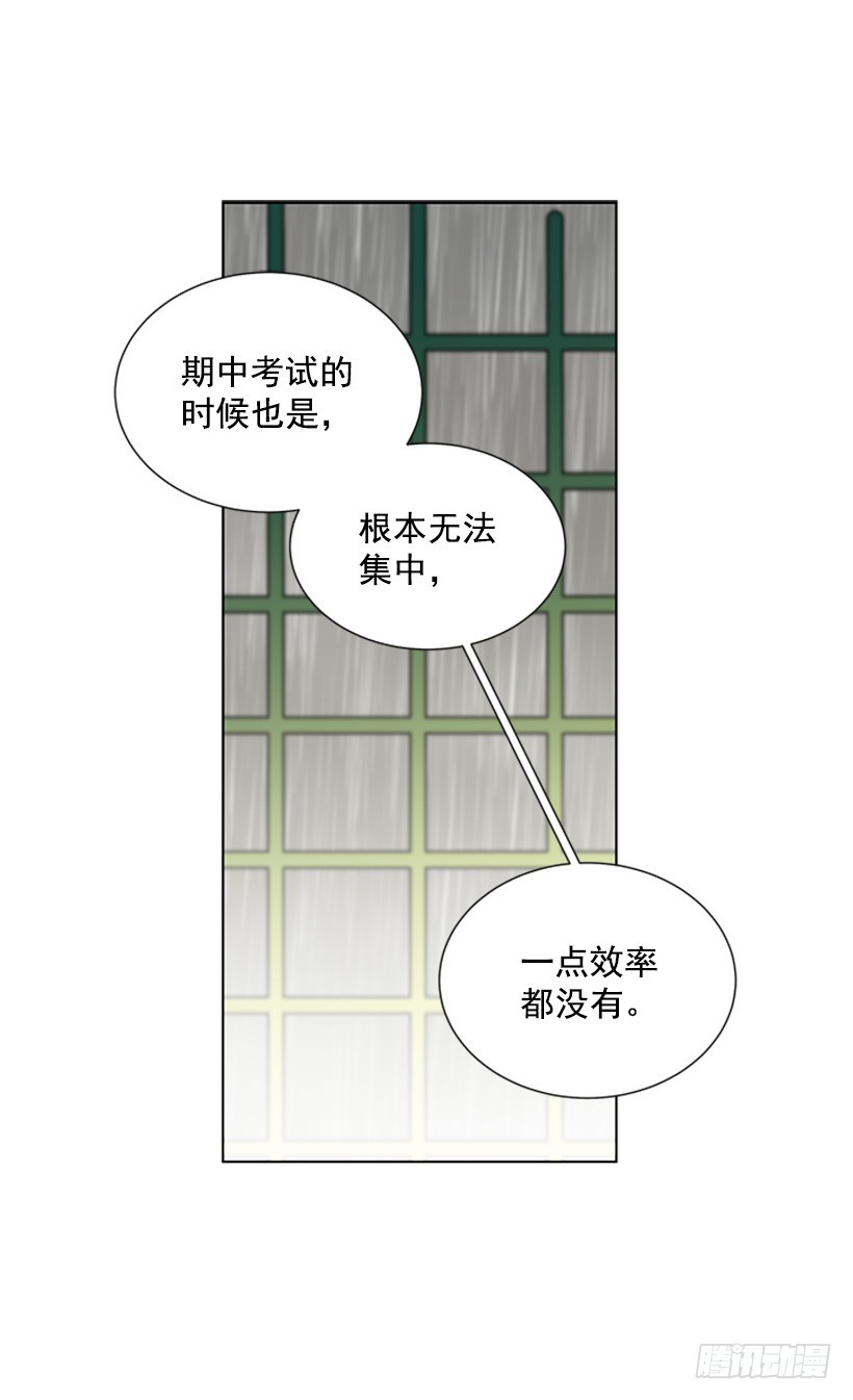 木鱼脑袋14