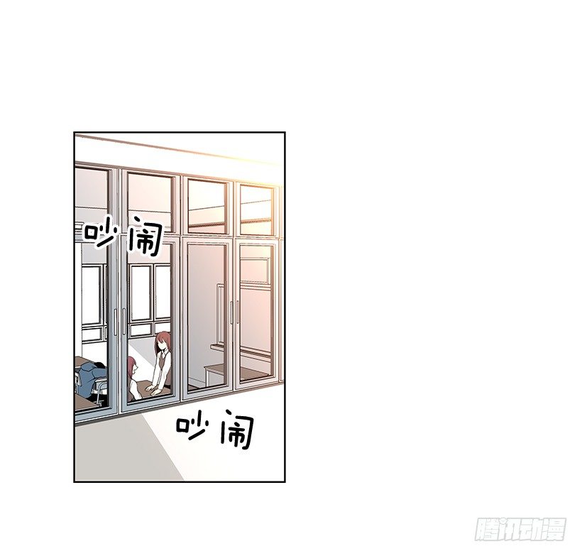 没去学校2