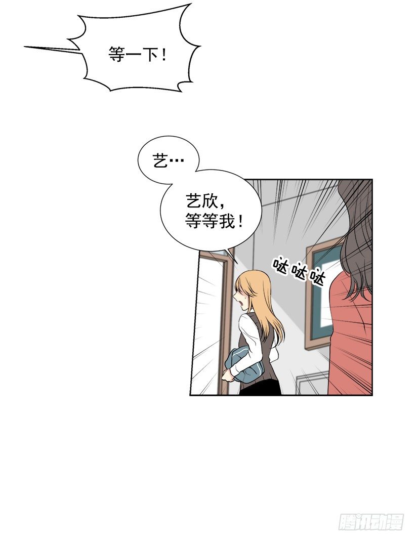 什么态度36