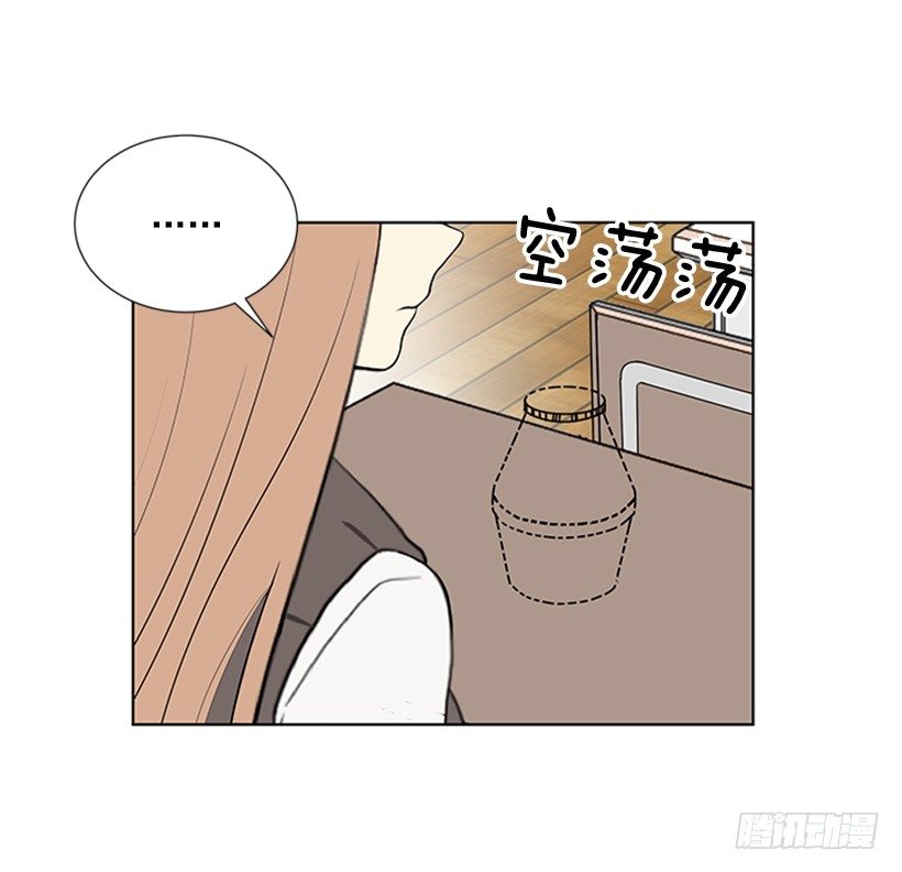 要不要问问14