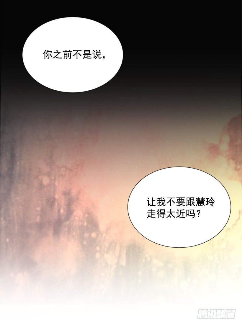 我要回家50