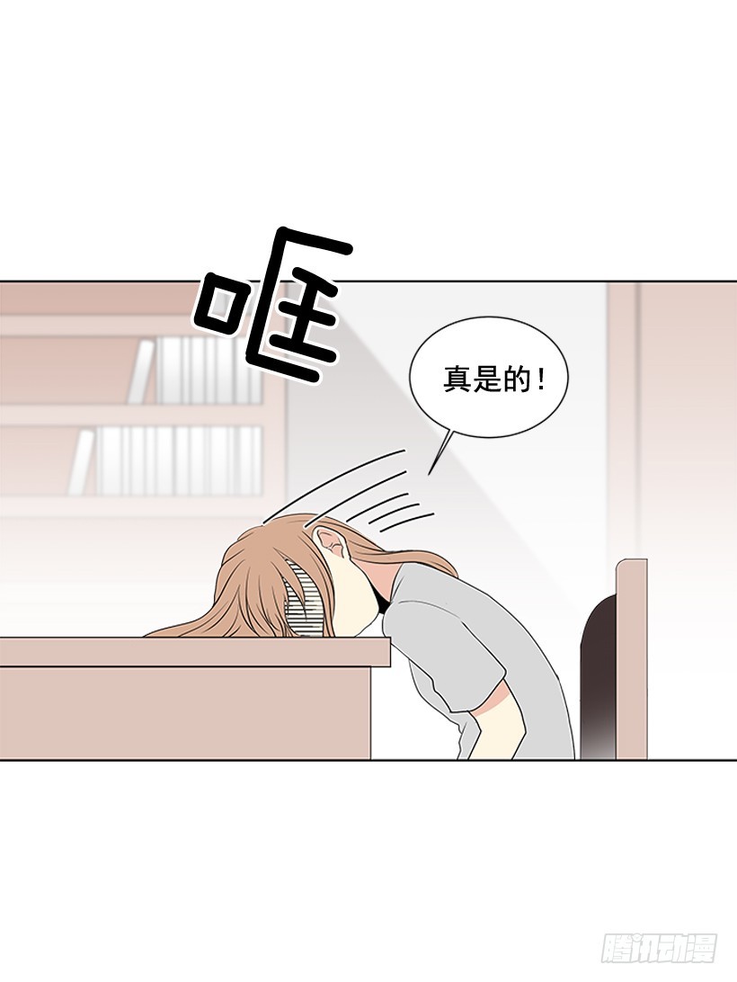 变了好多26