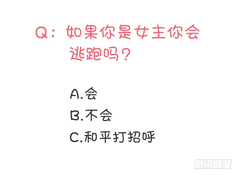 肯定是疯了55